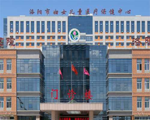 广东供卵试管婴儿机构的排名，2023哪家试管医院好一清二楚！